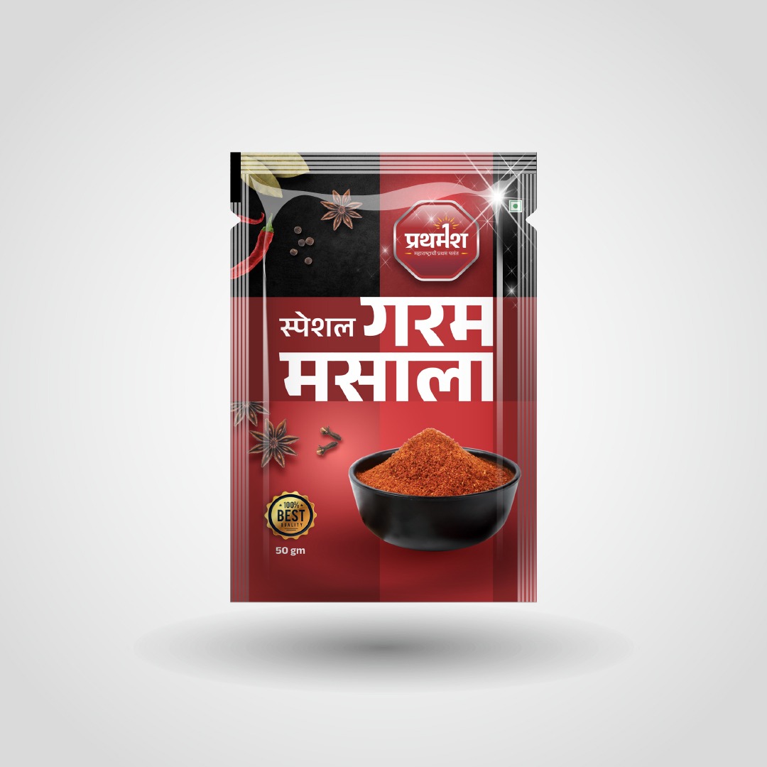 best garam masala powder in india