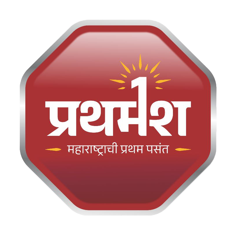 Prathamesh logo