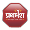 Prathamesh logo
